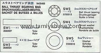 Tamiya - Terra Scorcher Ball Thrust Bearing Bag image