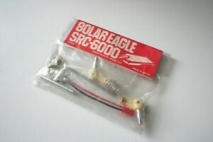 Tamiya - Solar Eagle Battery Terminal Bag image