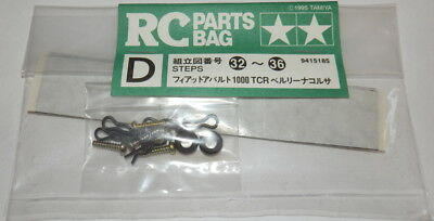 Tamiya - Fiat Abarth Metal Parts Bag D image