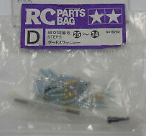 Tamiya - Dirt Thrasher/Blazing Star Parts Bag C image