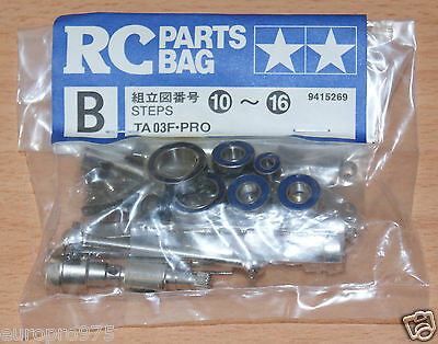 Tamiya - TA-03F Pro Belt Metal Parts Bag B image
