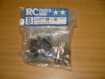 Tamiya - Audi A4 TA-03F Metal Parts Bag B image