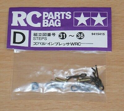 Tamiya - Impreza WRC Metal Parts Bag D image