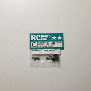 Tamiya - Ford Escort WRC Metal Parts Bag C image