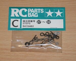 Tamiya - Impreza WRC Metal Parts Bag C image