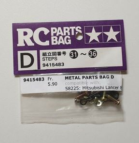 Tamiya - Lancer Evo V Metal Parts Bag D image