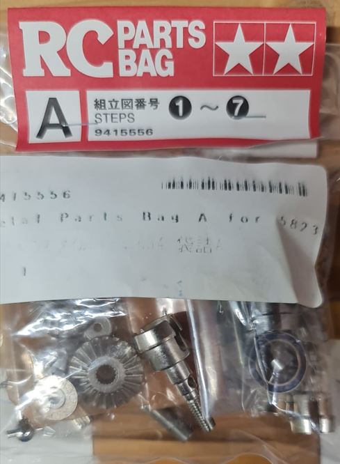 Tamiya - Pennzoil Nismo GT-R Parts Bag A (58239) image