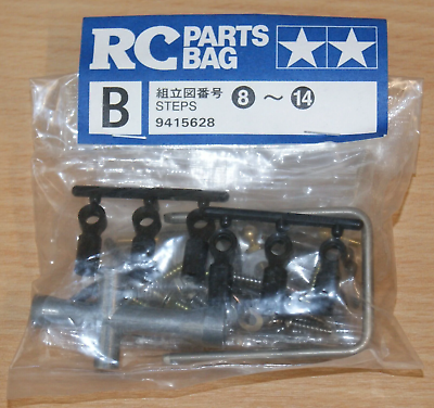 Tamiya - Lancer Evo VI WRC Metal Parts Bag B (58257) image