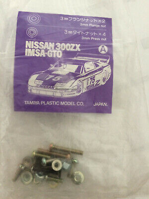Tamiya - Nissan 300ZX Screw Bag A image