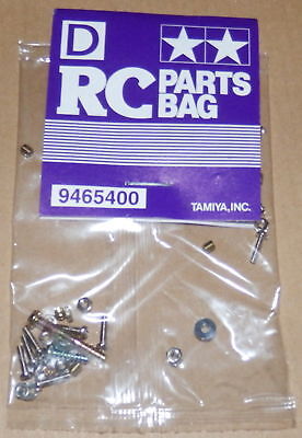 Tamiya - Mazda 787B Screw Bag D image