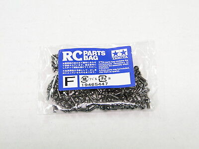 Tamiya - King Hauler Screw Bag F image