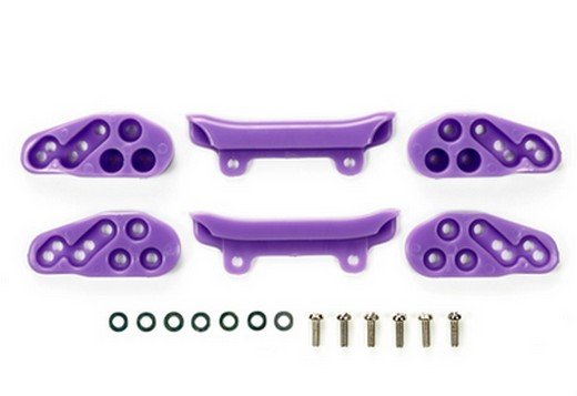 Tamiya - Low Friction Front Under Guard (Purple) image