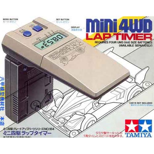 Tamiya Mini 4WD Lap Timer RCNZ