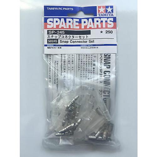 Tamiya Snap Connector Set RCNZ