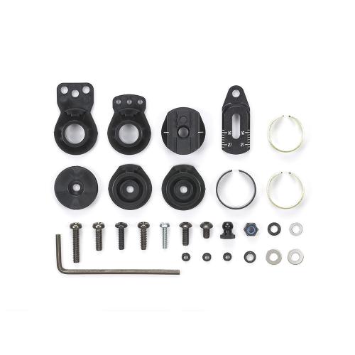 Tamiya Aluminium Adjustable Servo Horn RCNZ