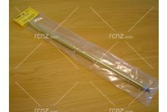 SAB - Stainless Steel Shaft 4.76mm - 200mm image