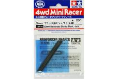 Tamiya - 60mm Reinforced Shafts Mini 4WD (4pcs) image