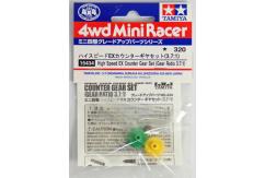 Tamiya - Mini 4WD High Speed EX Counter Gear Set (3.7:1) image