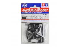 Tamiya - Mini 4WD Reinforced Gears w/Easy Locking Gear Cover image