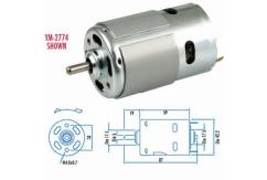 RCNZ - 700 Size DC Motor 12V 18800rpm image