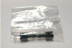 Tamiya - Porsche 959/Celica Gr.B Gear Box Joint Small (1pc) image