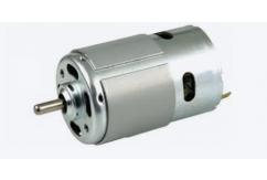 RCNZ - 600 Size DC Motor 12V 11800rpm image