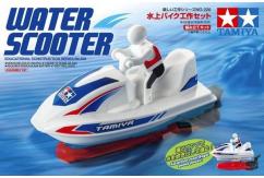 Tamiya - Water Scooter image