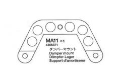 Tamiya - F103 Damper Mount image