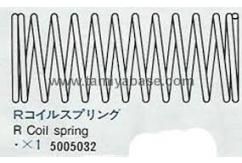 Tamiya - Lotus Honda 99T R Coil Spring image