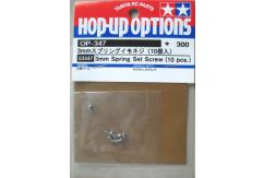 Tamiya - 3mm Spring Set Screw (10pcs) image