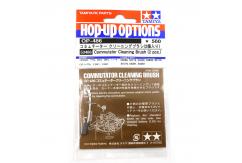 Tamiya - Commutator Cleaning Brush (2pcs) image