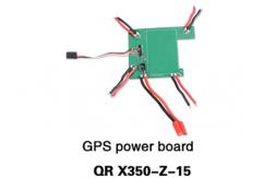 Walkera - QR X350 GPS Power Board image