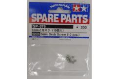 Tamiya - 3mm Grub Screw Set - 10 pcs image