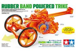 Tamiya - Rubber Band Powered Trike image