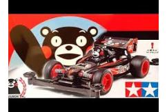 Tamiya - 1/32 Kumamom Car With Bear LE Racing Mini 4WD Kit image