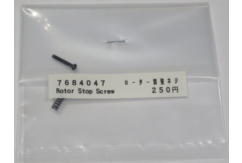 Tamiya - FS15LT Motor Carburetor Rotor Screw image