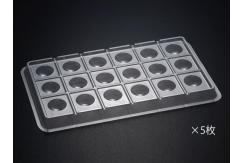 Tamiya - 18 Well Brush Paint Palette - 5 Pieces image