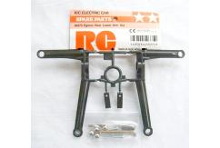 Tamiya - Egress Rear Lower Arm Set image