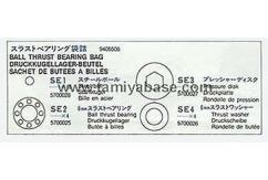 Tamiya - Egress Ball Thrust Bearing Bag image