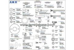 Tamiya - Ford F-150 Metal Parts Bag A image