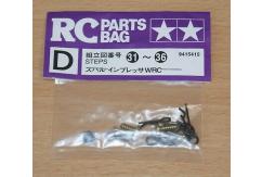Tamiya - Impreza WRC Metal Parts Bag D image