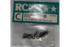 Tamiya - Ford SVT Metal Parts Bag C (58222) image