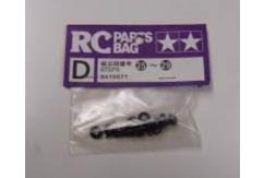 Tamiya - Alfa Romeo 156 Metal Parts Bag D (58224) image