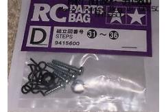 Tamiya - Peugeot 206 Metal Parts Bag D (58250) image