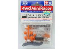 Tamiya - Height Adjustable Roller with FRP Mount Mini 4WD image