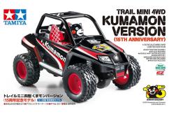 Tamiya - Trail Kumamon Version Mini 4WD (15th Anniversary) image