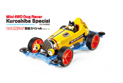 Tamiya - 1/32 Dog Racer Kuroshiba SP Mini 4WD image