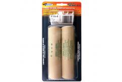 Estes - "F" Rocket Engine F15-4 (2 pcs) image