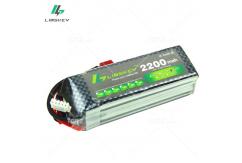 Limskey - 14.8V 4S Li-Po Battery 2200mah 30C image