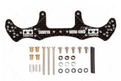 Tamiya - Mini 4WD HG Wide Rear Plate(1.5mm) image